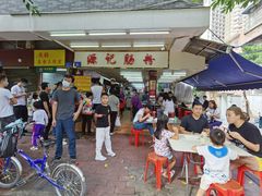 -源记肠粉(华贵路店)