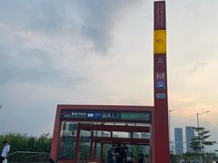-顺德职业技术大学