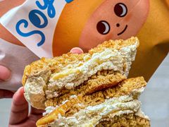 -泽田本家·铜锣烧(美罗城店)