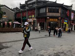 -东西巷