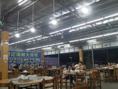 大堂-明记海鲜大排档(巽寮湾店)