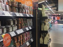 -Olé精品超市(上海虹桥南丰城店)