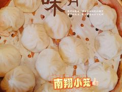 -长兴菜馆(高桥店)