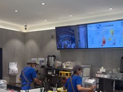 -茶百道(盱眙国贸店)
