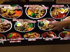 -神牛饭(凯德来福士店)