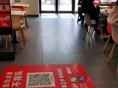 大堂-永和大王(杨高中路店)