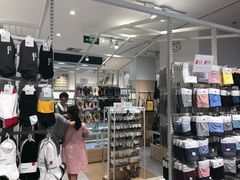 -Hotwind热风(南京建邺万达广场店)