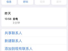 -来客家食府 · 福建客家菜