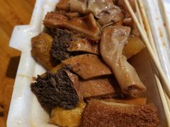 -细妹五香牛杂(步行街店)