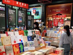 -西西弗书店&矢量咖啡(凯德晶萃广场店)