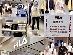 -巴黎春天(浦建店)