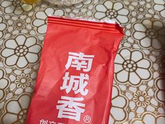 -南城香·饭香串香馄饨香(富丰桥店)