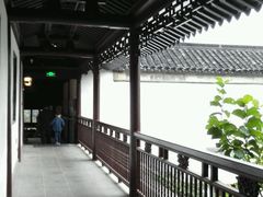 -苏州文旅花间堂·探花府酒店