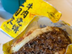 牛肉烧饼（多肉）-穆得·老周家牛肉烧饼(普利街店)