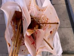 -辽B·小串(总店)