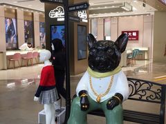 -天虹商场(后海店)