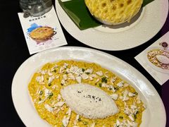 -翡翠鸟精品泰国菜(北辰财富中心店)