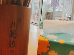 -杨三孃跷脚牛肉(中粮鸿云悦街店)