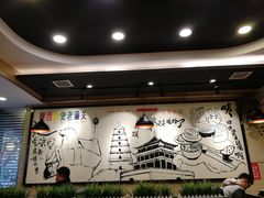 大堂-焦记老潼关肉夹馍(东五路店)