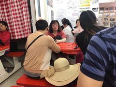 -牛岛王子面馆