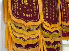 -谐和贝康宠物医院24小时·宠保定点(急重症转诊中心)