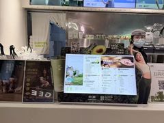 -树夏(金楠天街店)