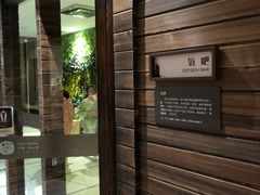 -清水湾足道馆