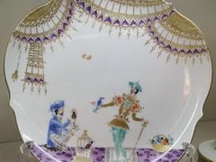 -Me Coffee下午茶艺术空间