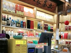 -下梅人家土菜馆(历史文化餐厅度假区店)