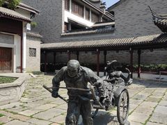 -龙潭水乡
