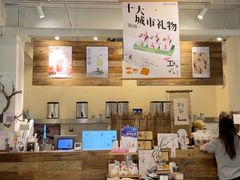-成川茶店·潮汕工夫浓茶(万象店)