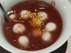 -松鹤面馆·古法焖肉面(观前店)