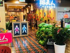 -椰夫人·养生椰子鸡(金沙洲永旺店)