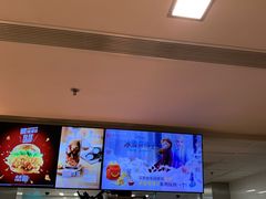 -麦当劳(新闸路店)