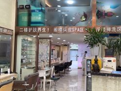 -SOLO Hair Salon