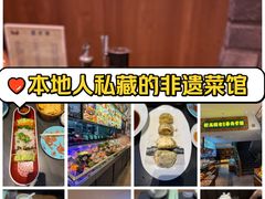 -奉天掌柜·非遗猪手·笨饺子(崇山路店)
