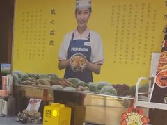 -吉野家(黑牛城道店)