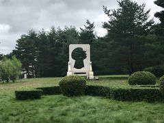 -美人松苑
