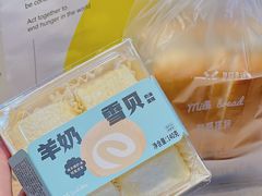 -皇冠幸福里动物奶油生日蛋糕(古田二路店)