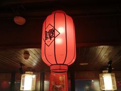 -谭鸭血老火锅(漳州路店)