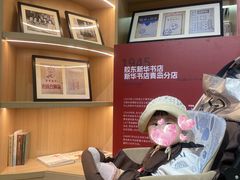 -上街里市集(悦喜客来广场店)