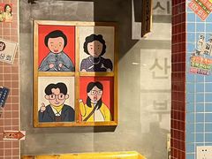-欧巴烤肉(创富世纪店)