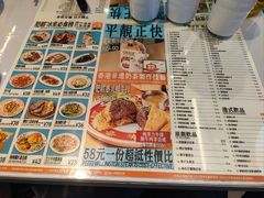 -肥韬茶餐厅(海上世界店)