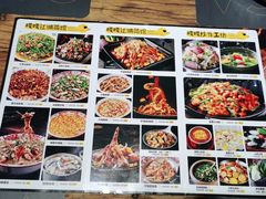 -嘎嘎鸭脑壳(金沙店)