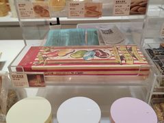 -好利来(鞍山站前店)