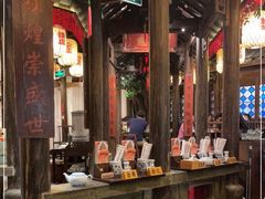 -南京大牌档(龙湖长楹天街店)