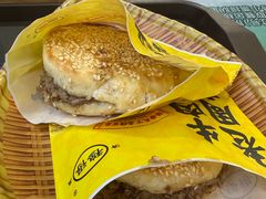 -穆得·老周家牛肉烧饼(普利街店)