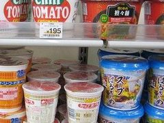 -家乐福(古北店)