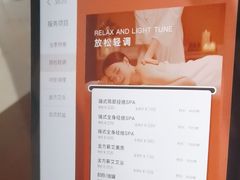 -端艾堂·SPA·艾灸(鸳鸯006店)