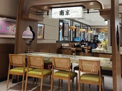 -莲湖糕团店·老秦淮小吃